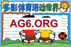 沃西：作为球员，当你意识到自己败局已定时…就会开始抱怨